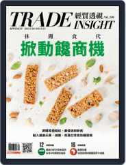 Trade Insight Biweekly 經貿透視雙周刊 Magazine (Digital) Subscription                    August 10th, 2022 Issue