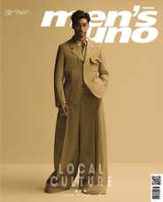 Men's Uno Magazine (Digital) Subscription                    February 1st, 2024 Issue