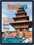 Himalayas Magazine (Digital) April 7th, 2016 Issue Cover