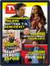 Tv Hebdo Magazine (Digital) January 22nd, 2022 Issue Cover
