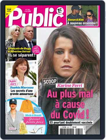 Public Magazine Digital Subscription Discount Discountmags Com Public Magazine Digital Subscription Discount Discountmags Com