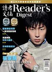 Reader's Digest Chinese Edition 讀者文摘中文版 Magazine (Digital) Subscription                    April 1st, 2024 Issue