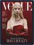 Vogue Australia Digital Subscription