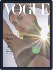 Vogue Australia Magazine (Digital) Subscription                    March 1st, 2023 Issue