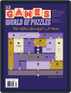 Digital Subscription Games World of Puzzles
