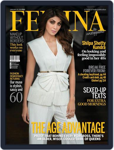 Femina Digital Back Issue Cover