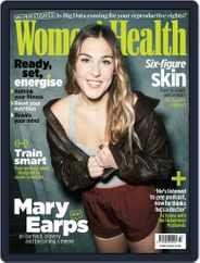 Women's Health UK Magazine (Digital) Subscription                    March 1st, 2024 Issue