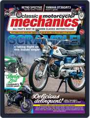 Classic Motorcycle Mechanics Magazine (Digital) Subscription February 1st, 2022 Issue