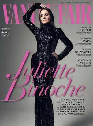 Vanity Fair France Juillet 2022 (Digital)