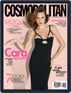 Cosmopolitan México Magazine (Digital) September 1st, 2021 Issue Cover