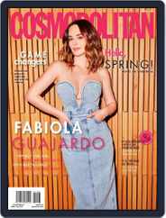 Cosmopolitan México Magazine (Digital) Subscription                    March 1st, 2023 Issue