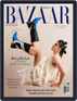Harper's Bazaar México Magazine (Digital) December 1st, 2021 Issue Cover