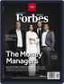 Forbes Africa Digital