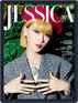 旭茉 Jessica Magazine (Digital) September 13th, 2022 Issue Cover