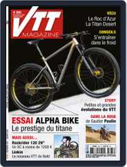 VTT (Digital) Subscription                    December 1st, 2021 Issue