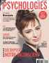 Psychologies Magazine France Digital Subscription