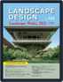 Landscape Design　ランドスケープデザイン Magazine (Digital) February 1st, 2022 Issue Cover