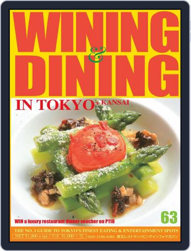 Wining & Dining In Tokyo