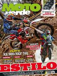 Moto Verde Magazine (Digital) Subscription                    March 1st, 2024 Issue