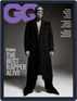 GQ Magazine (Digital) May 1st, 2022 Issue Cover