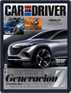 Car and Driver - España Digital Subscription Discounts