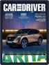 Digital Subscription Car and Driver - España