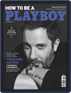 Playboy Россия Magazine (Digital) November 1st, 2021 Issue Cover