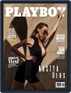 Playboy South Africa Magazine (Digital) October 1st, 2021 Issue Cover