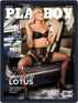 Playboy South Africa Digital Subscription Discounts