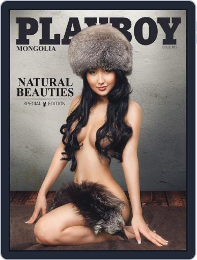 Playboy Mongolia's Natural Beauties