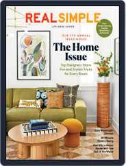 Real Simple Magazine (Digital) Subscription                    October 1st, 2022 Issue