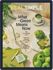Real Simple Magazine (Digital) Subscription                    April 1st, 2023 Issue