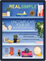 Real Simple Magazine (Digital) Subscription                    January 1st, 2023 Issue