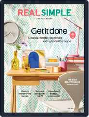 Real Simple Magazine (Digital) Subscription                    May 1st, 2024 Issue