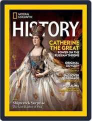 National Geographic History Magazine (Digital) Subscription                    March 1st, 2023 Issue