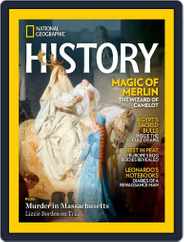 National Geographic History Magazine (Digital) Subscription                    September 1st, 2023 Issue