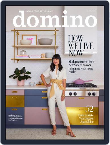 domino May 27th, 2021 Digital Back Issue Cover
