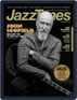 JazzTimes Magazine (Digital) July 1st, 2022 Issue Cover
