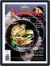 Eat Well Magazine (Digital) June 1st, 2022 Issue Cover