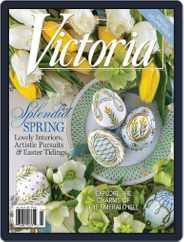 Victoria Magazine (Digital) Subscription                    March 1st, 2023 Issue