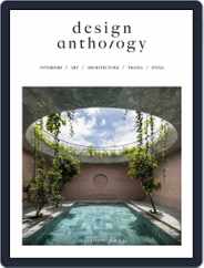 Design Anthology, Asia Edition Magazine (Digital) Subscription March 1st, 2022 Issue