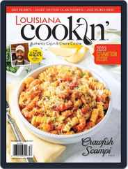 Louisiana Cookin' Magazine (Digital) Subscription                    March 1st, 2023 Issue