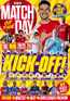Match Of The Day Digital Subscription Discounts
