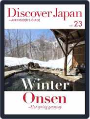Discover Japan - AN INSIDER'S GUIDE Magazine (Digital) Subscription