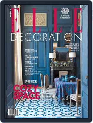 Spend vouchers on ELLE Decoration Magazine subscription at Tesco.com