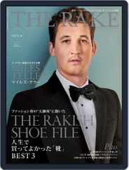 THE RAKE JAPAN EDITION ザ・レイク ジャパン・エディション Magazine (Digital) Subscription May 25th, 2022 Issue