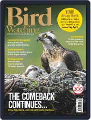 Bird Watching Magazine (Digital) Subscription                    April 1st, 2024 Issue