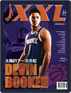 XXL Basketball Magazine (Digital) September 1st, 2022 Issue Cover
