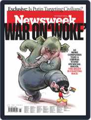 Newsweek International Magazine (Digital) Subscription August 12th, 2022 Issue