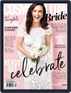 Cosmopolitan Bride Australia Magazine (Digital) December 1st, 2017 Issue Cover